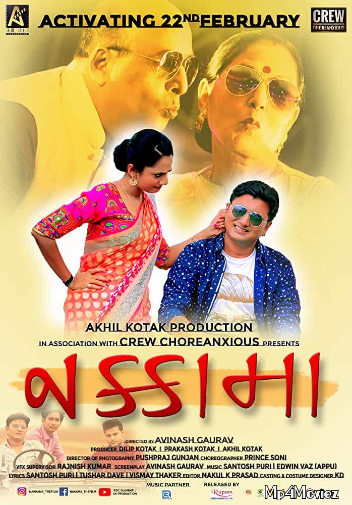 full moviesNakkama 2019 Gujarati 720p 480p Movie HDRip