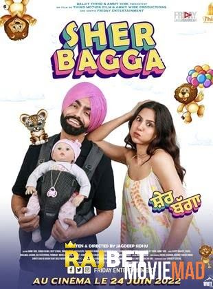 full moviesSher Bhagga (2022) Punjabi CAMRip Full Movie 720p 480p